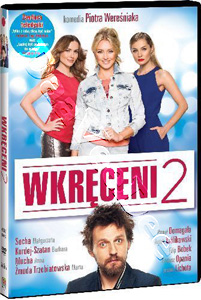 Screwed Up 2 (DVD)